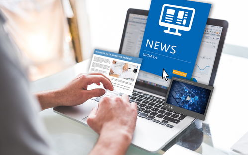 便民新舉措 9月1日起內(nèi)地居民全國(guó)異地?fù)Q補(bǔ)出入境證件，網(wǎng)站建設(shè)與維護(hù)成關(guān)鍵支撐